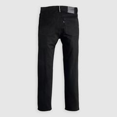 Levi’s® Blue Tab™ Women’s Column Jeans — One Wash Black Made of Japan - Black 8