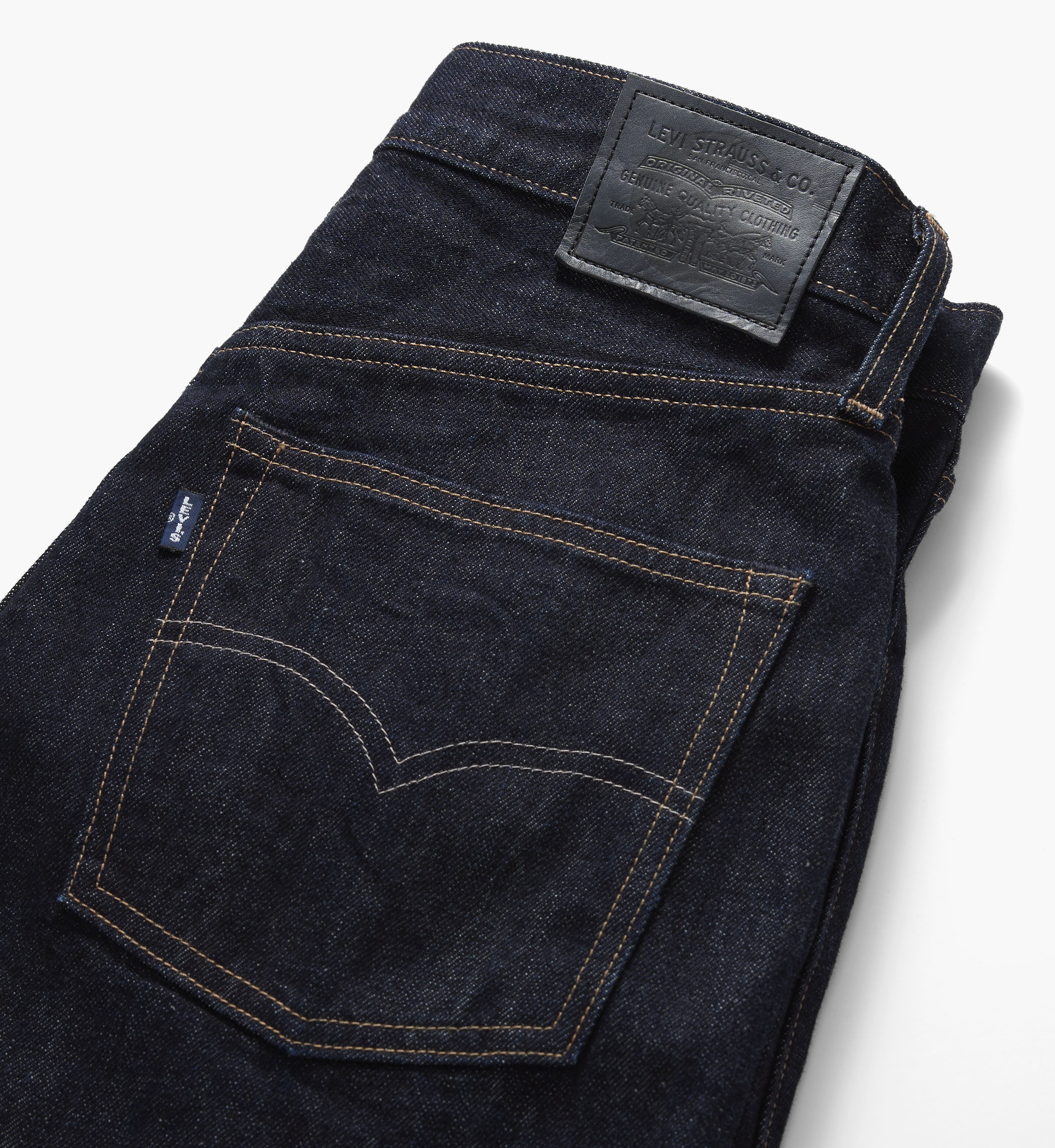Women's Barrel Jeans 8