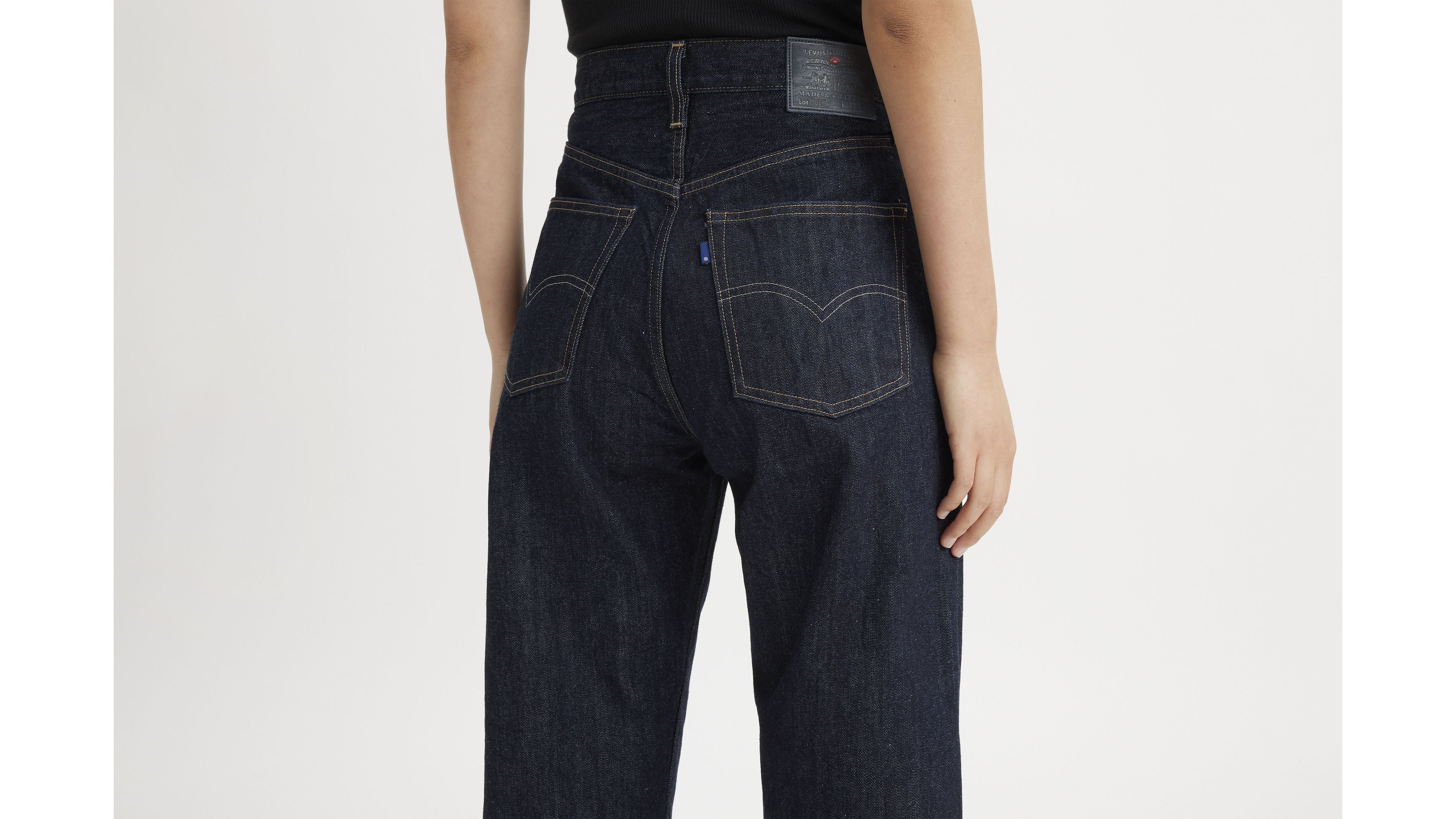 Women's Barrel Jeans 2