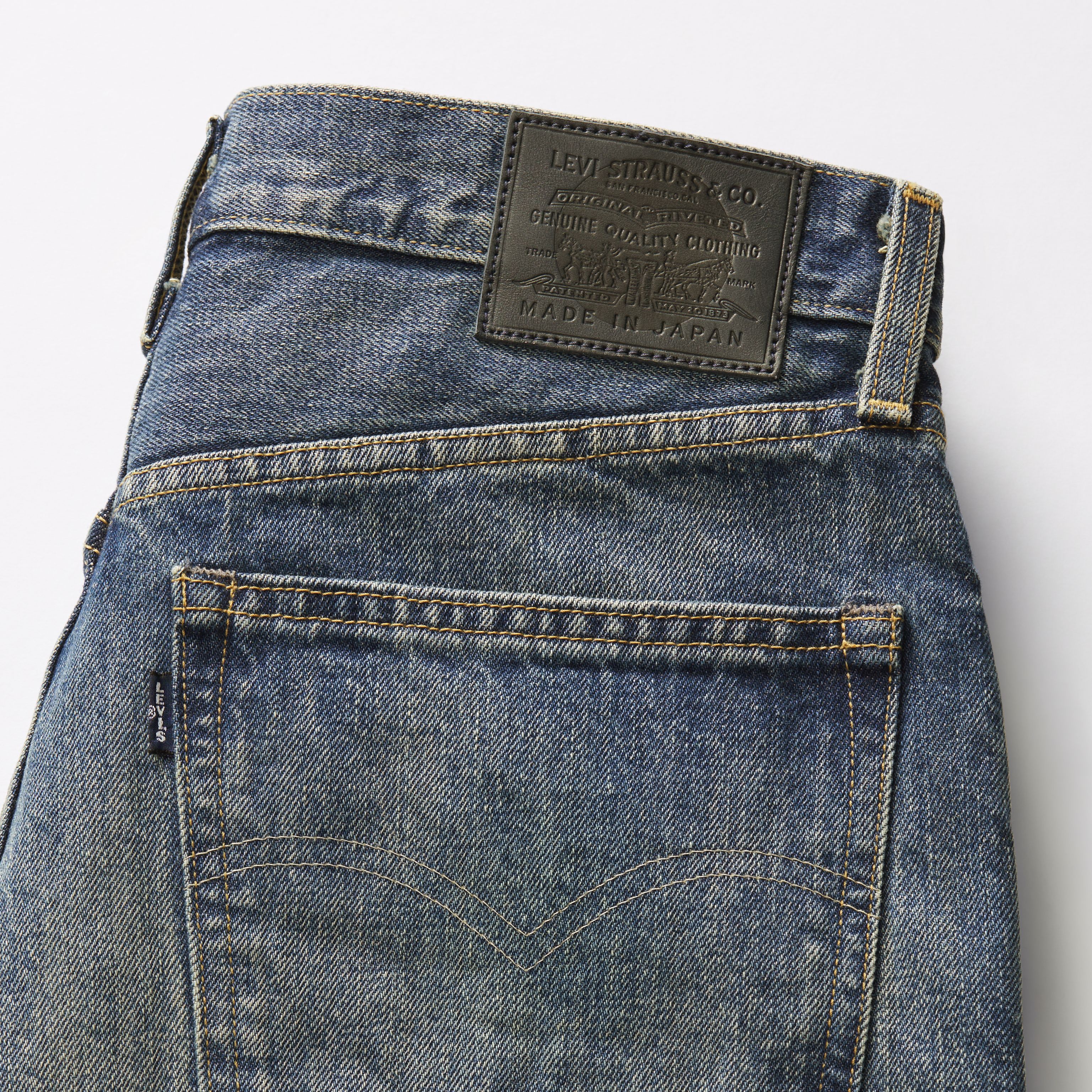 Made in Japan Barrel Women's Jeans 8