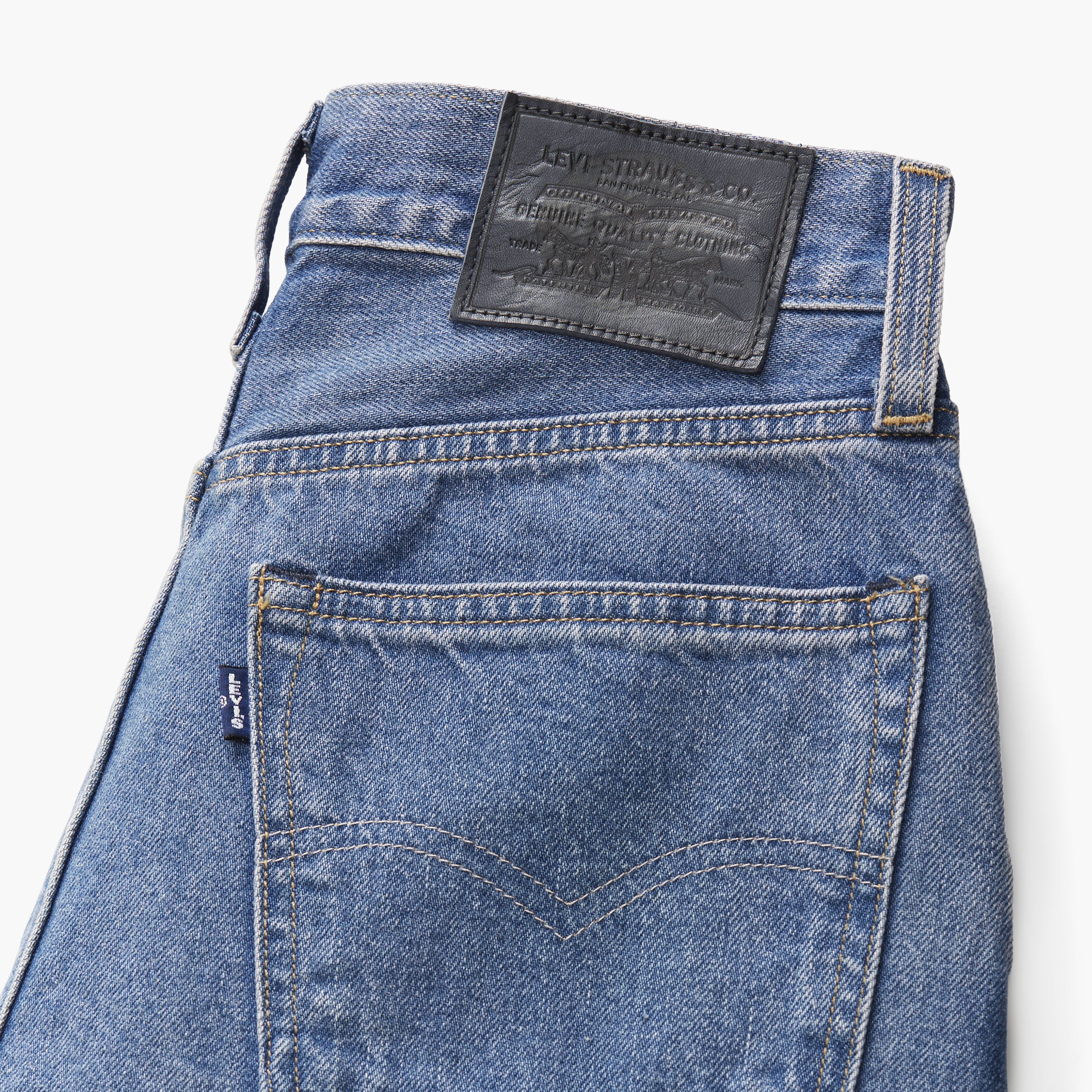 Japanese Selvedge High Rise Boyfriend Women's Jeans 8