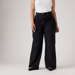 Ribcage Wide-Leg Women's Jeans — Rosie Posie - Black 10