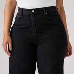 Ribcage Wide-Leg Women's Jeans — Rosie Posie - Black 12