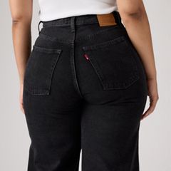 Ribcage Wide-Leg Women's Jeans — Rosie Posie - Black 14