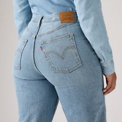 Ribcage Wide Leg Jeans — Far And Wide - Light Wash 14
