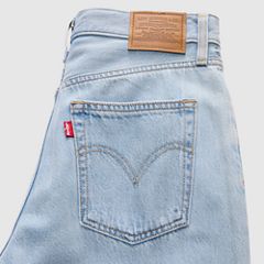 Ribcage Wide-Leg Women's Jeans — Of Course Stone - Light Wash 7