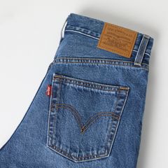 Ribcage Wide-Leg Women's Jeans — Maybe Anywhere - Medium Wash 7