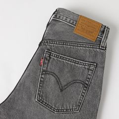 Ribcage Wide-Leg Women's Jeans — You're Excused - Grey 7