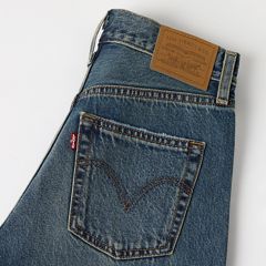 Ribcage Wide-Leg Women's Jeans — Counting Bills - Dark Wash 7