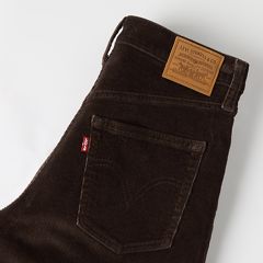 Ribcage Wide-Leg Women's Jeans — Java - Brown 7