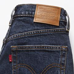 Ribcage Bell Women's Jeans — Sonoma Train - Medium Wash 7