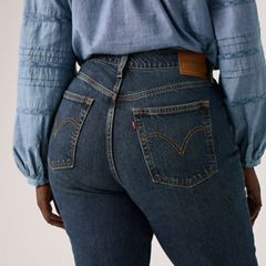 Ribcage Bell Women's Jeans — Romantic Story - Dark Wash 14