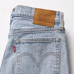 Wedgie Bootcut Women's Jeans — Blasted Stone Clean Psk - Light Wash 7
