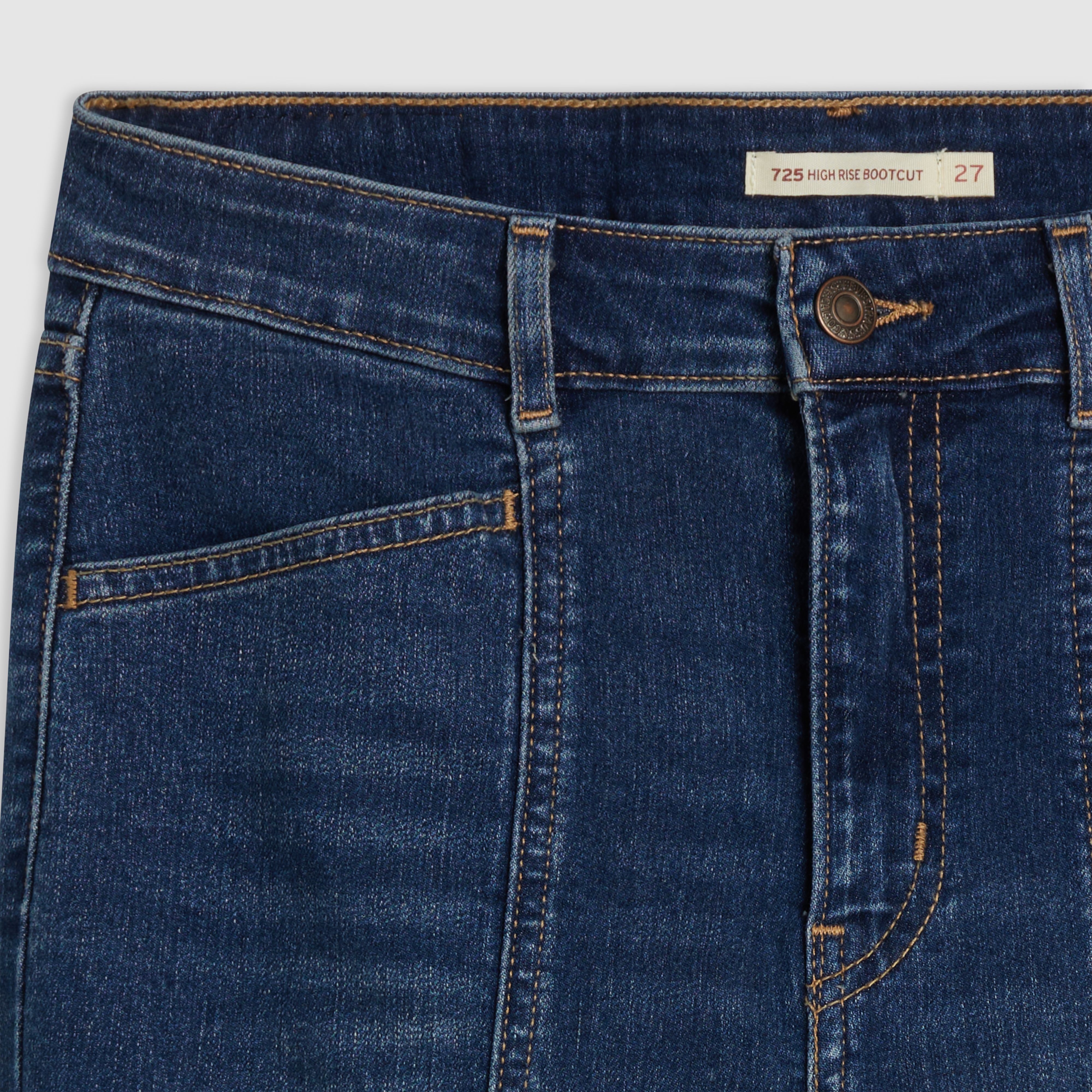 Retro 725 High Rise Bootcut Women's Jeans 8