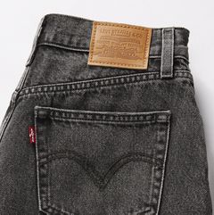 High Rise Baggy Women's Shorts — My Phone - Black 7