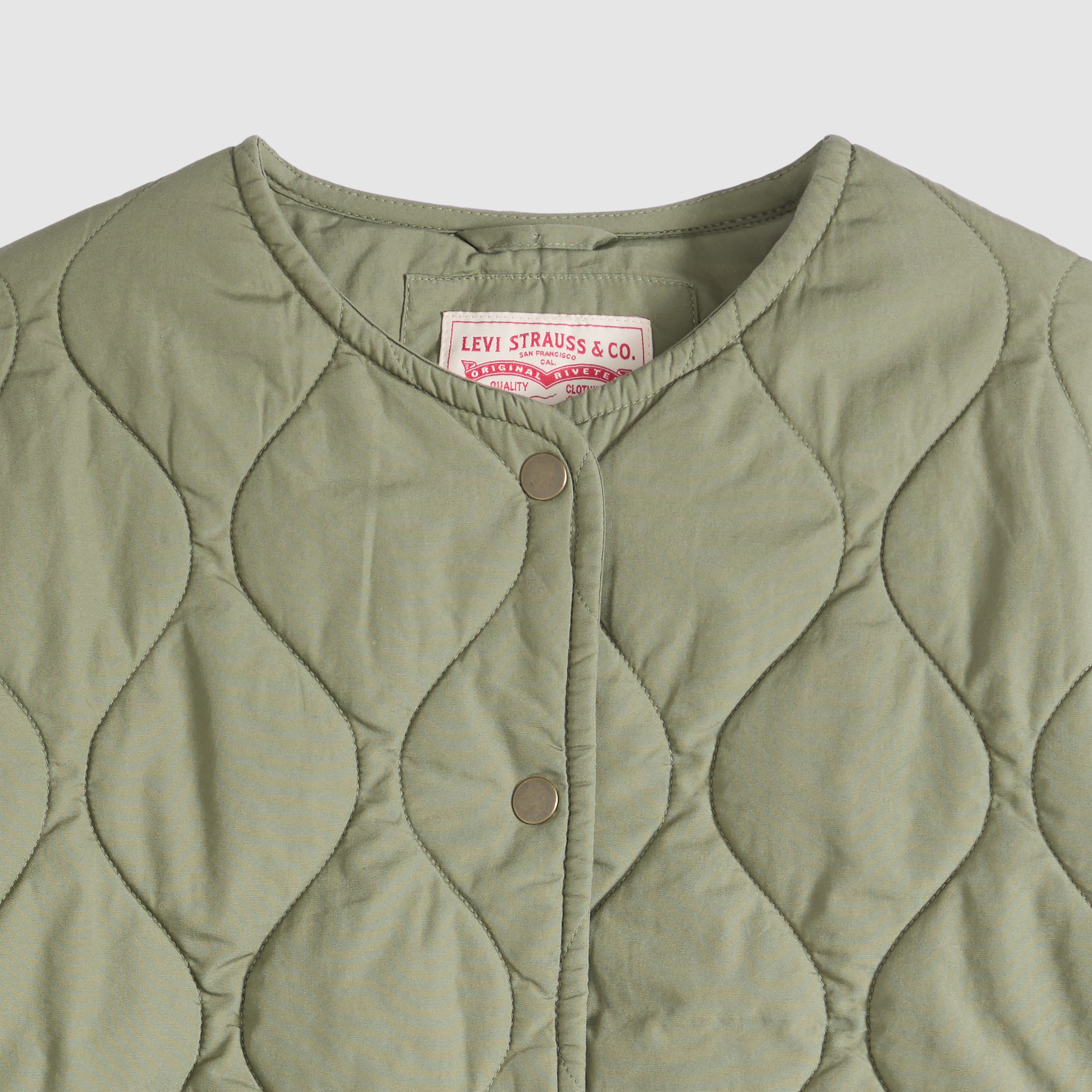Josie Quilted Liner Jacket