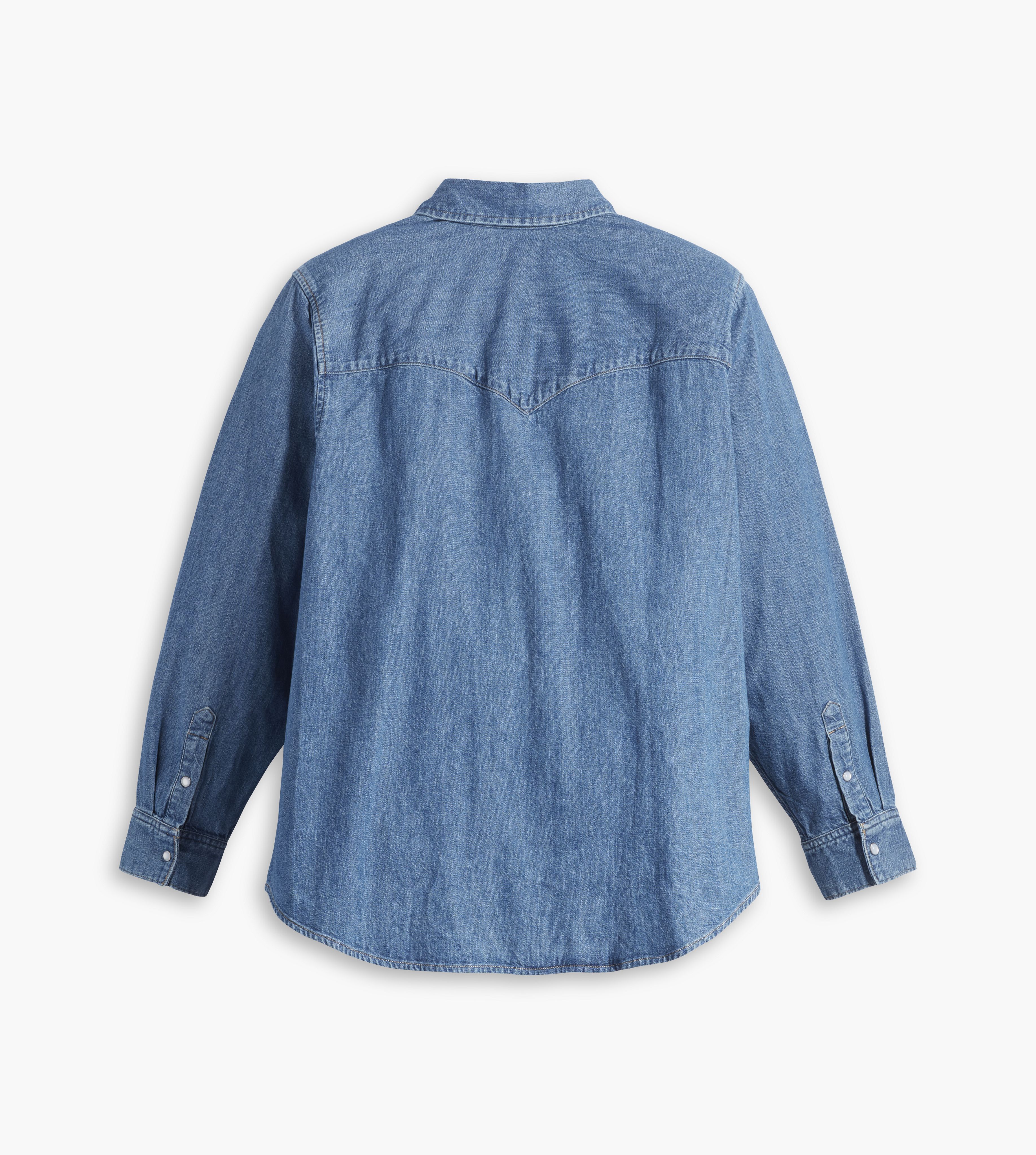 Iconic Western Shirt (Plus Size) 6