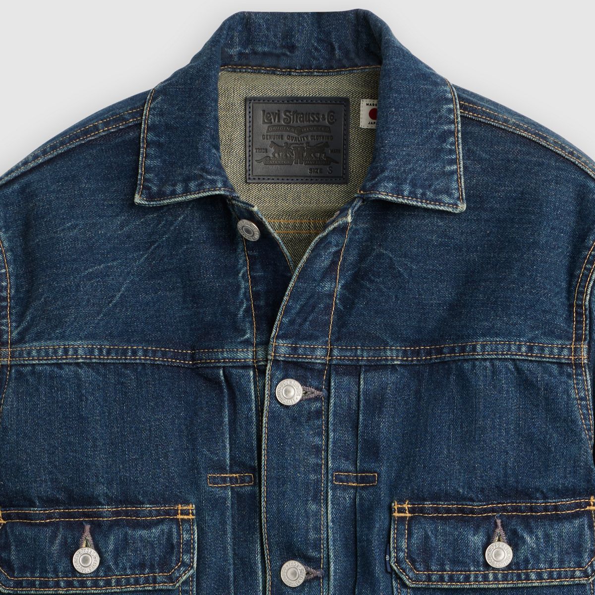 Women’s Type II Trucker Jacket — Doree Mij - Blue