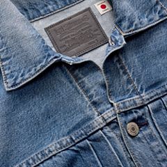 Women’s Type II Trucker Jacket — Royal Wave MOJ - Blue 9